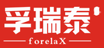 Shenzhen forelax